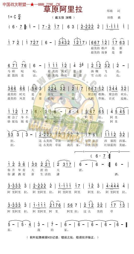 ��ԭ������(���ָ��V)1