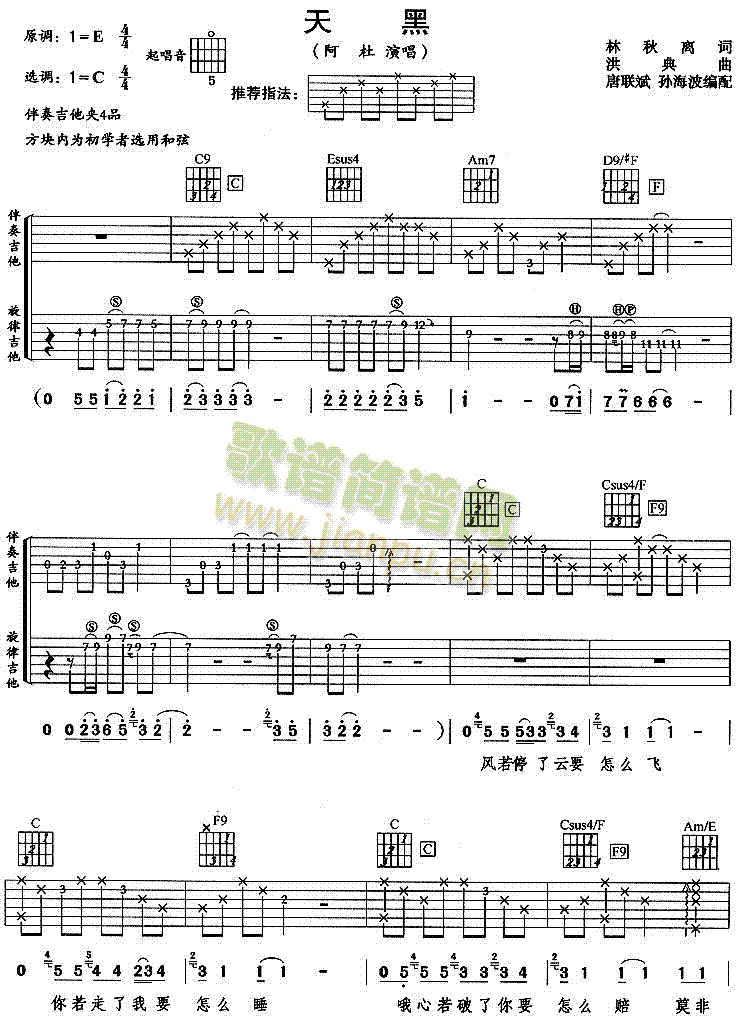 ���(���ָ��V)1