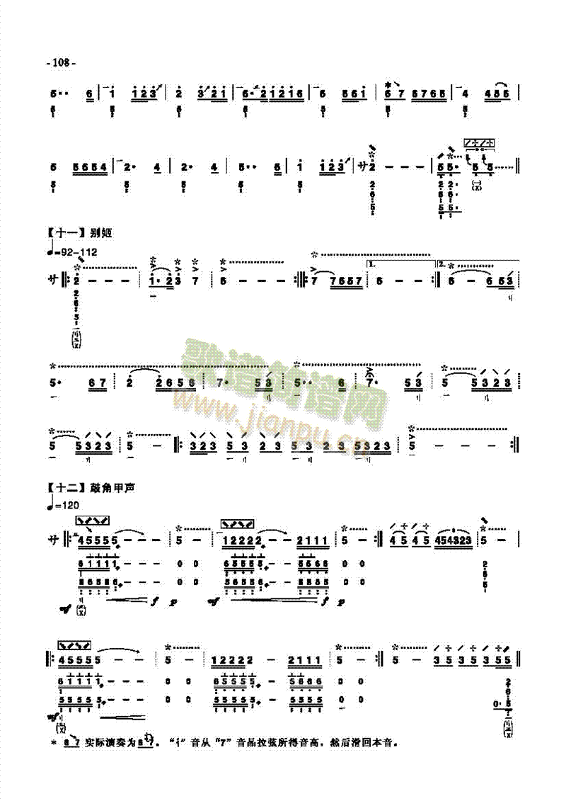 �˼���(l�� )����(l�� )�(l��i)����(������(l�� )�V)7