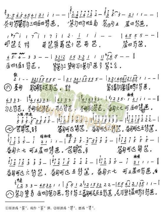 �����(����)3