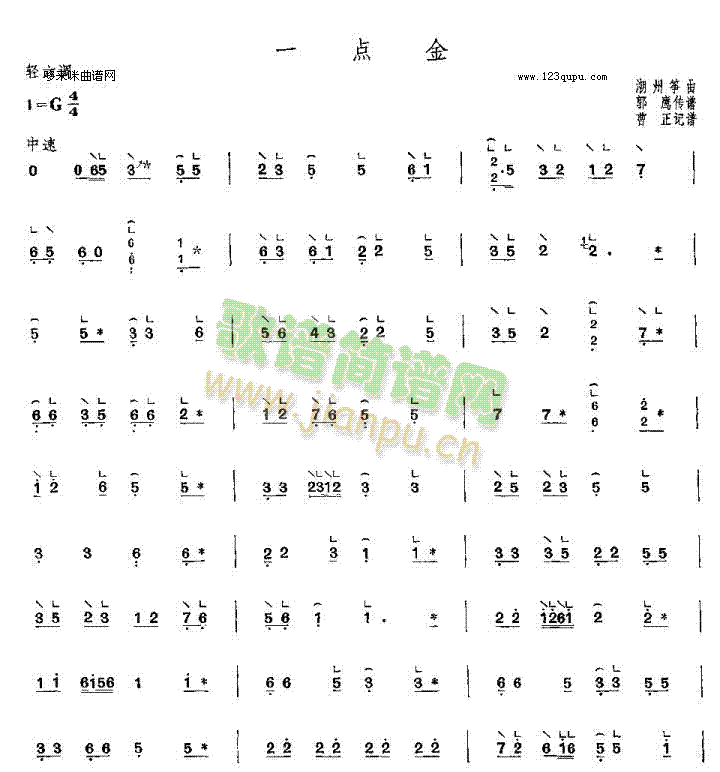 һ�c(di��n)��-���ݹ~��(�Ź~�P���V)1