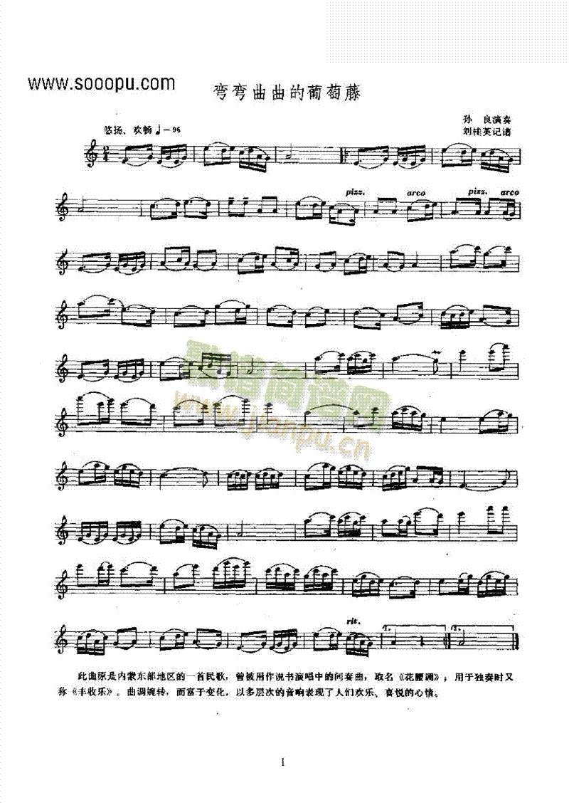 ���������������١�С�ĺ���(l�� )�(l��i)������(l�� )��(������(l�� )�V)1