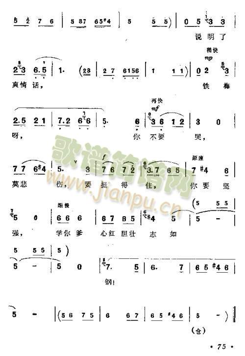 �W(xu��)����ļt����־���3(����)3