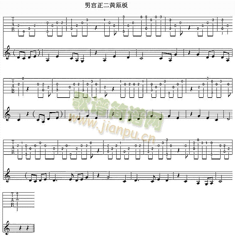 �Ќm�����Sԭ��(�����V)1