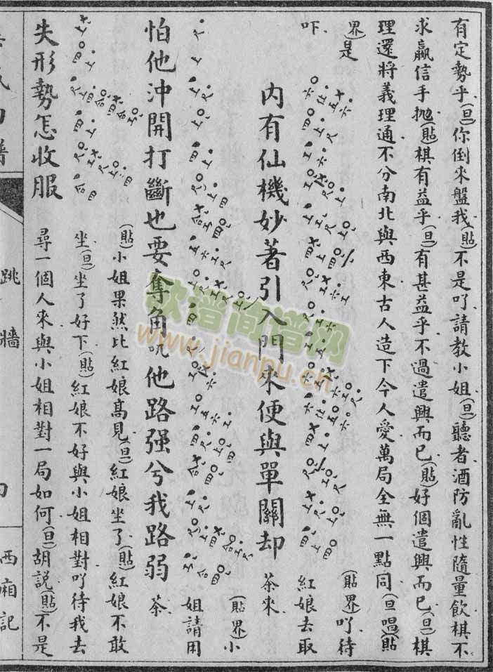 ����ӛ-������7-12(����)1