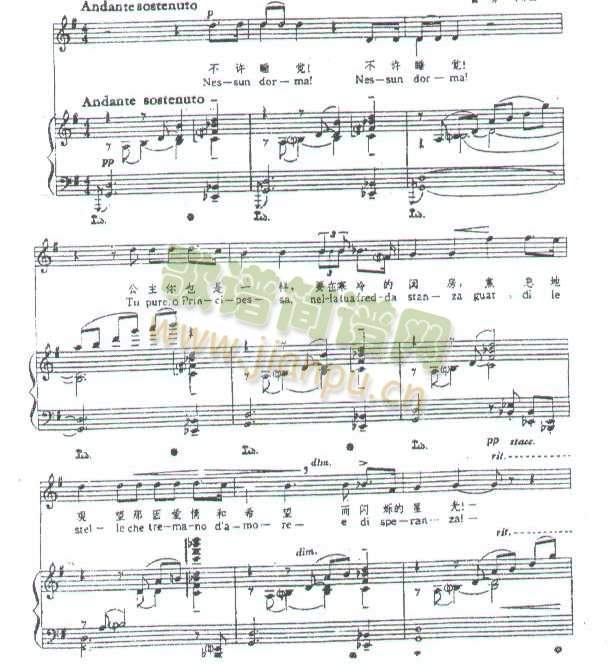 ��ҹ������˯(�_��˹�V)1