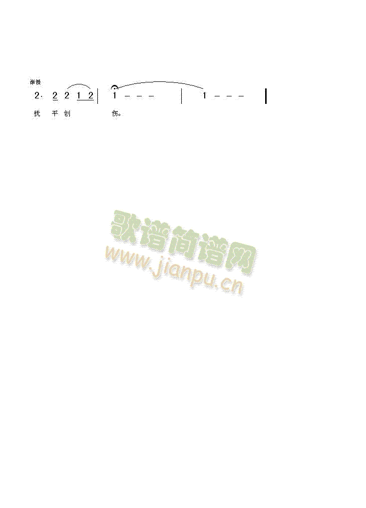 ���l����(���ָ��V)3