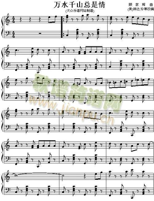 �f(w��n)ˮǧɽ������(����)1