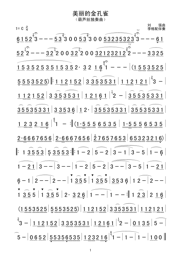 �����Ľ��ȸ(������(l�� )�V)1