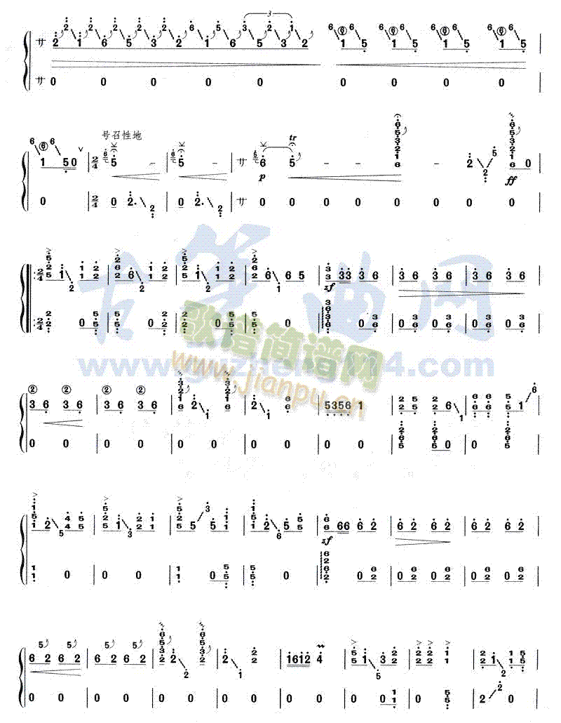 �|���O��(�Ź~�P���V)3