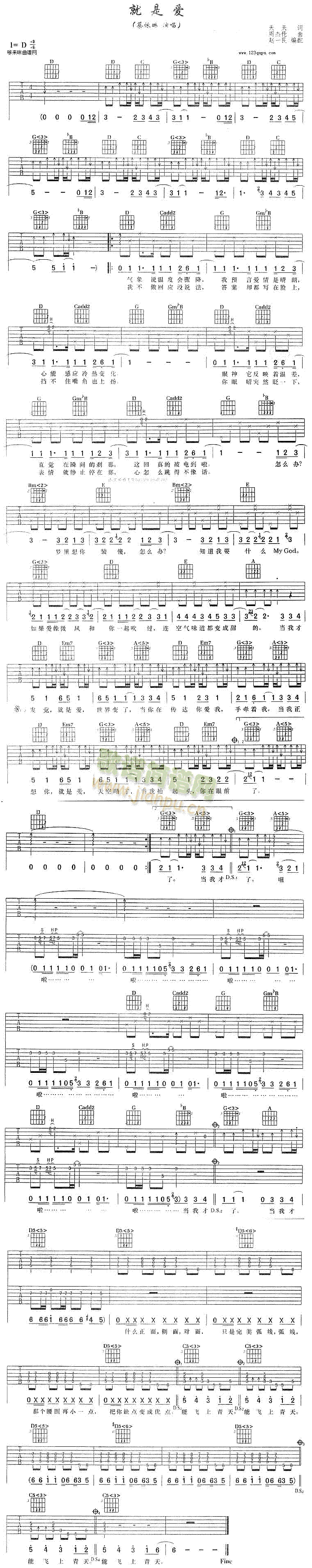 ���ǐ�(��i)(�����V)1