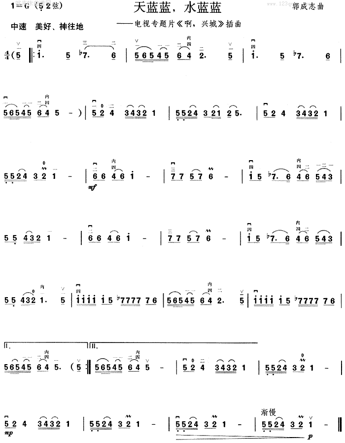 ���{�{ˮ�{�{(�����V)1