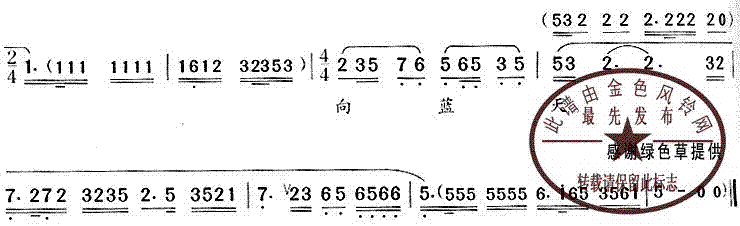 �����݌��Pϲ��(Խ�����V)3