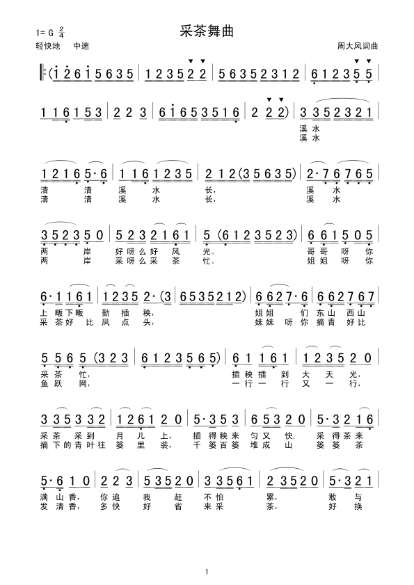 �ɲ�����(���ָ��V)1