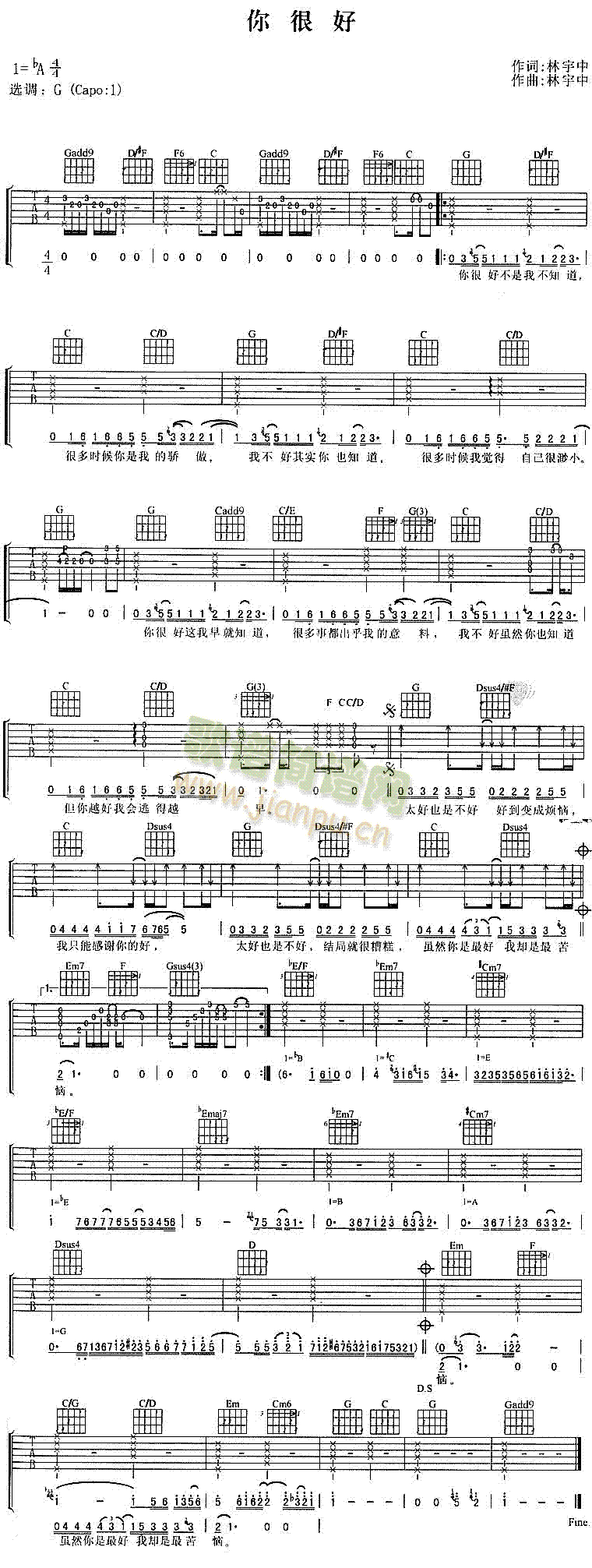 ��ܺ�(�����V)1