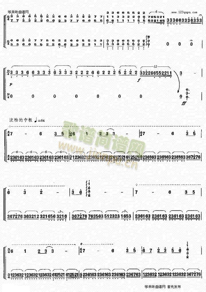 ���������(�Ź~�P���V)3