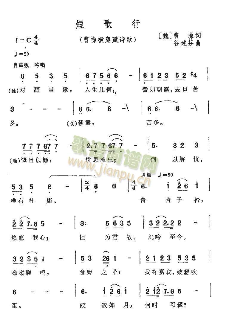 ���и�(��ʒ�V)1