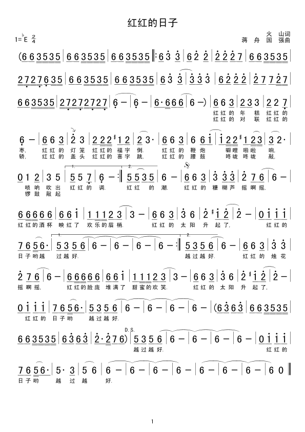 �t�t������(���ָ��V)1