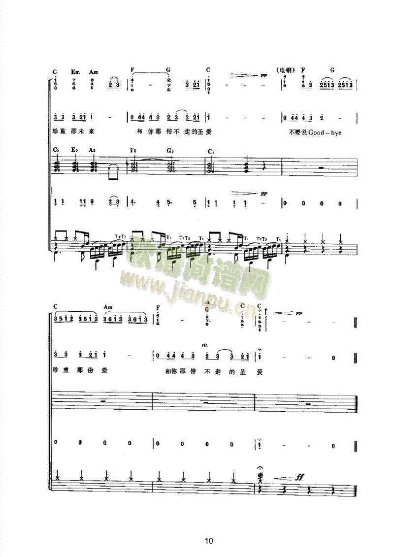 ������Լ����I��(l�� )��(l��i)���(l�� )�(������(l�� )�V)10