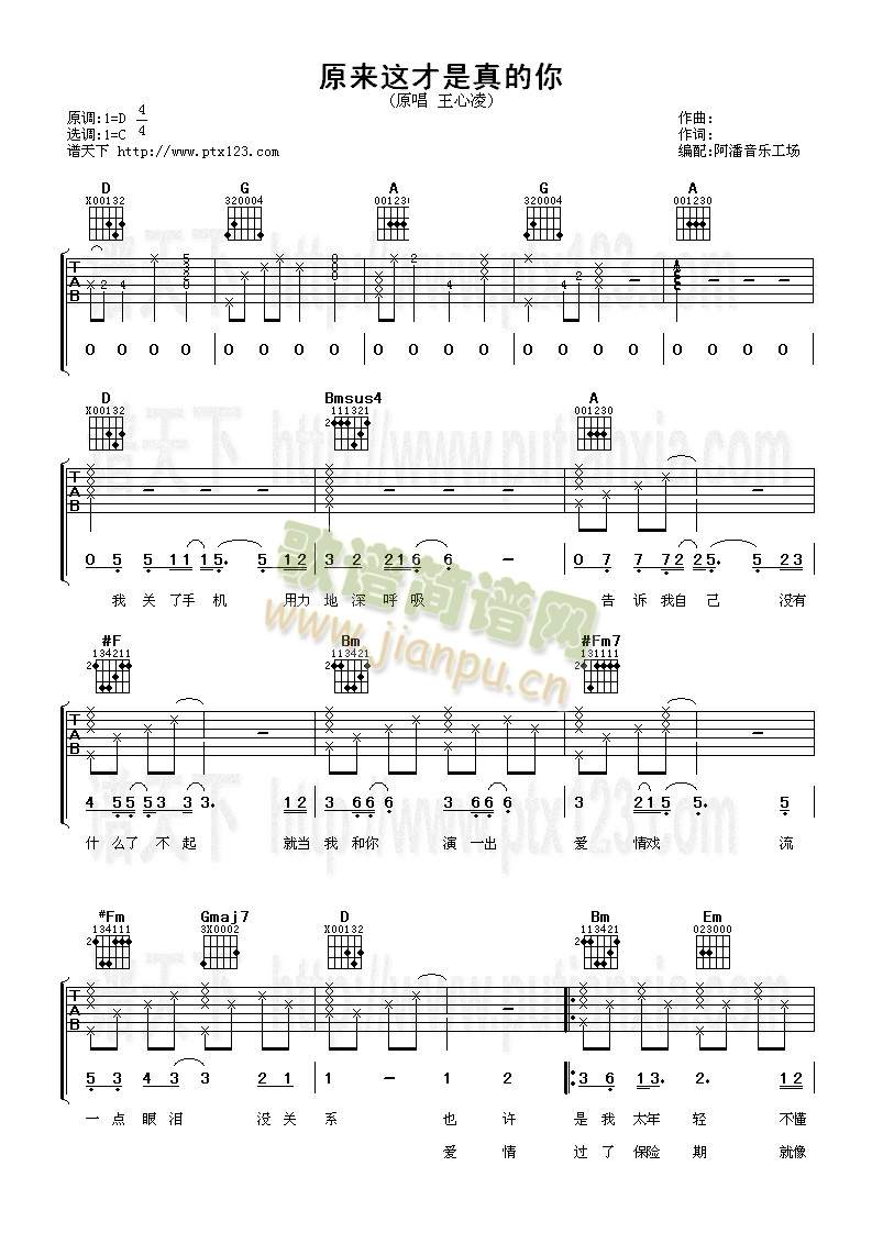 ԭ��(l��i)�@���������(�����V)1