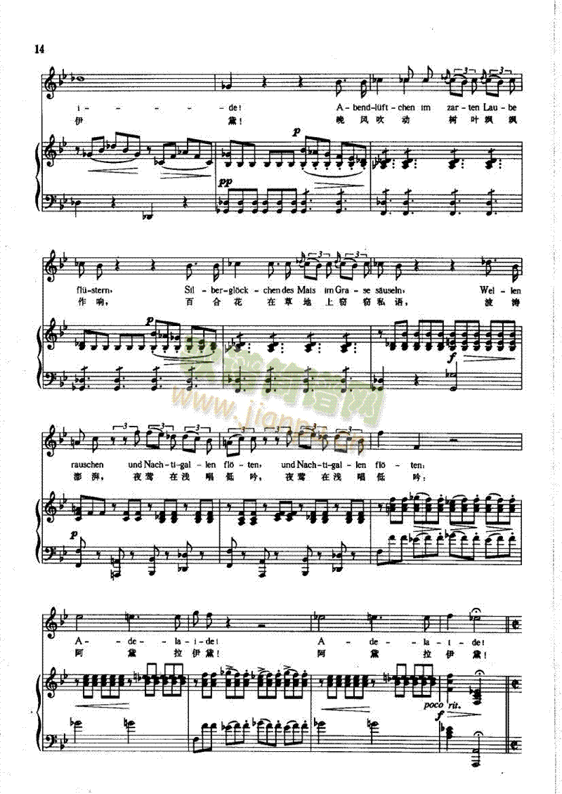 ��������������(l��i)��ٰ����V(������(l�� )�V)5