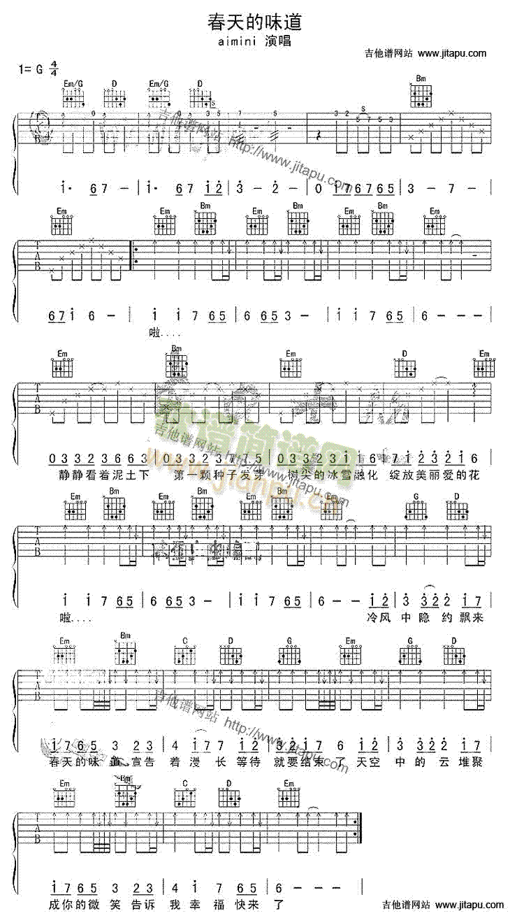 �����ζ��(�����V)1