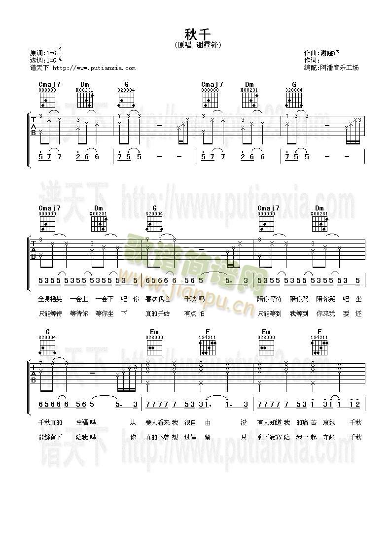 ��ǧ(�����V)1