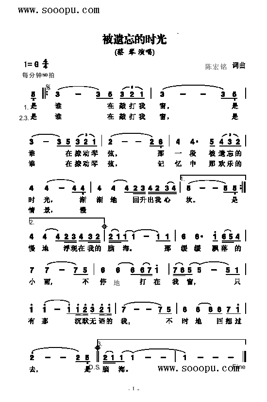 ���z���ĕr(sh��)������(l��i)��(ji��n)�V(������(l�� )�V)1