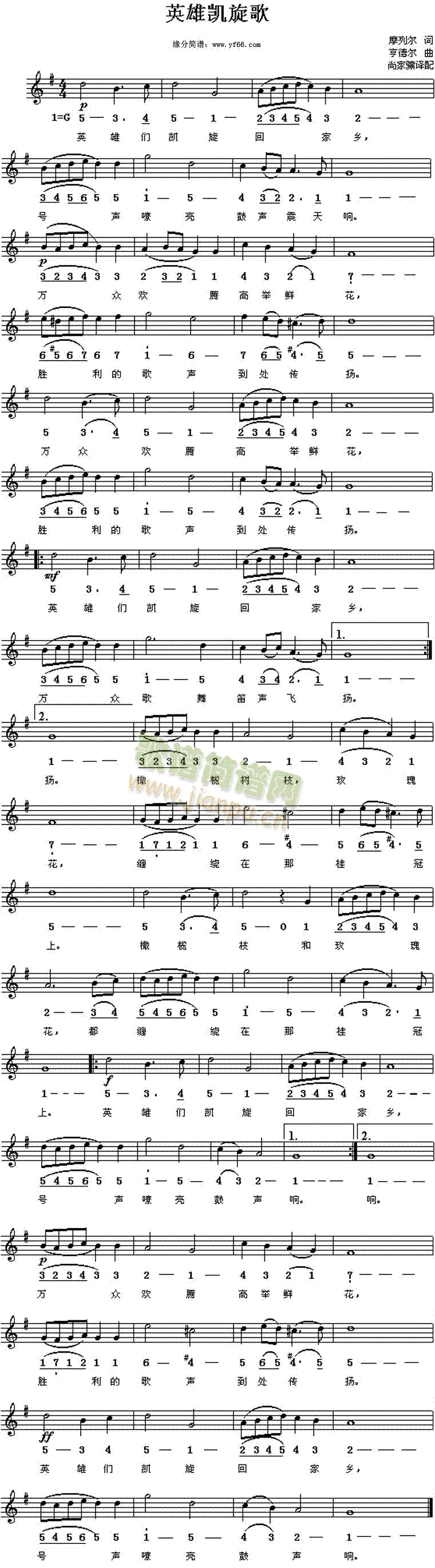 Ӣ�ۄP����(���ָ��V)1