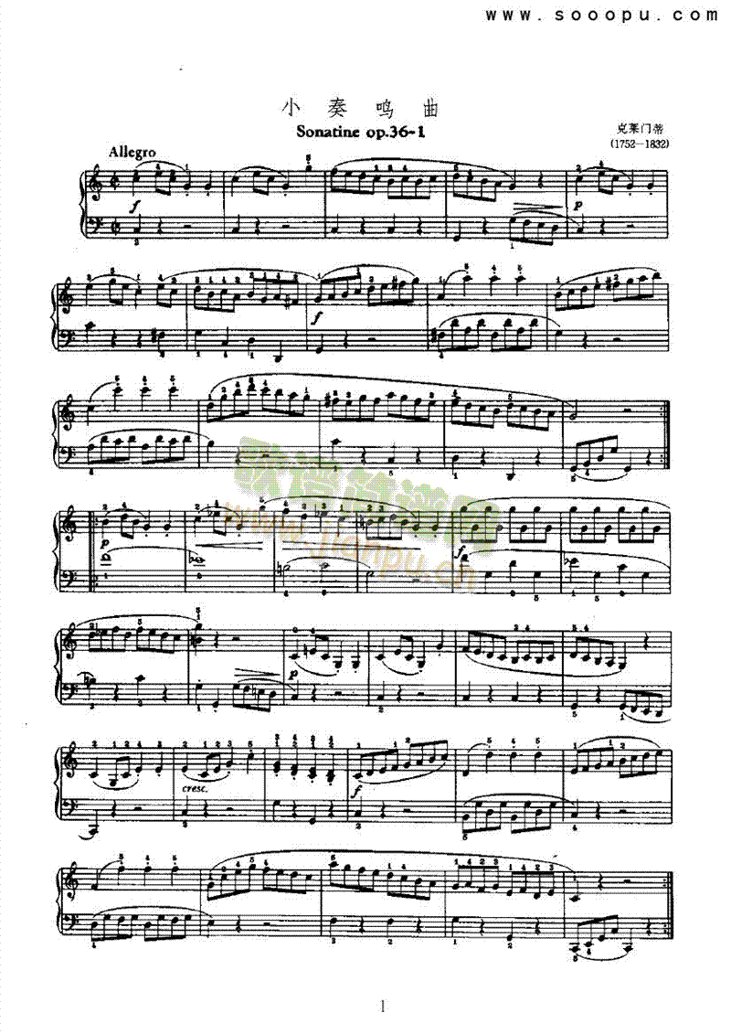 С���Q���I�P(p��n)�(l��i)���(������(l�� )�V)1