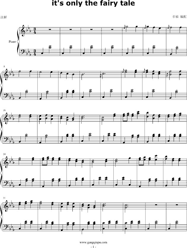 itsonlythefairytale(����V)1