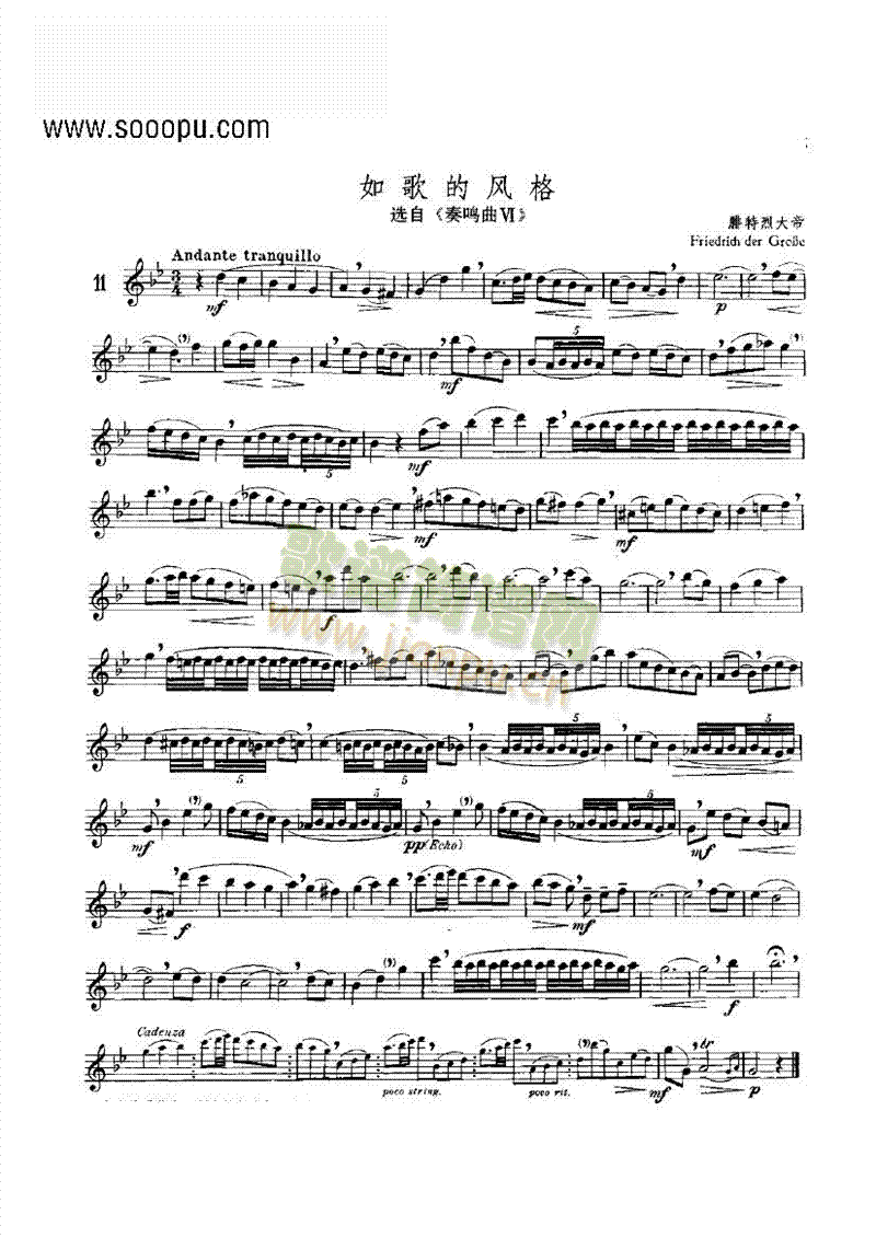 �����L(f��ng)�񡪪���ܘ�(l�� )�(l��i)�L(ch��ng)��(�Ѻ��V)1