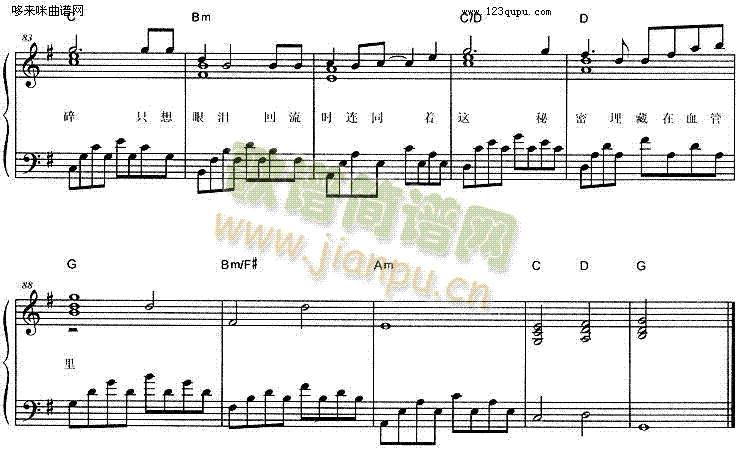 ��ε��ۜI-������(������V)5