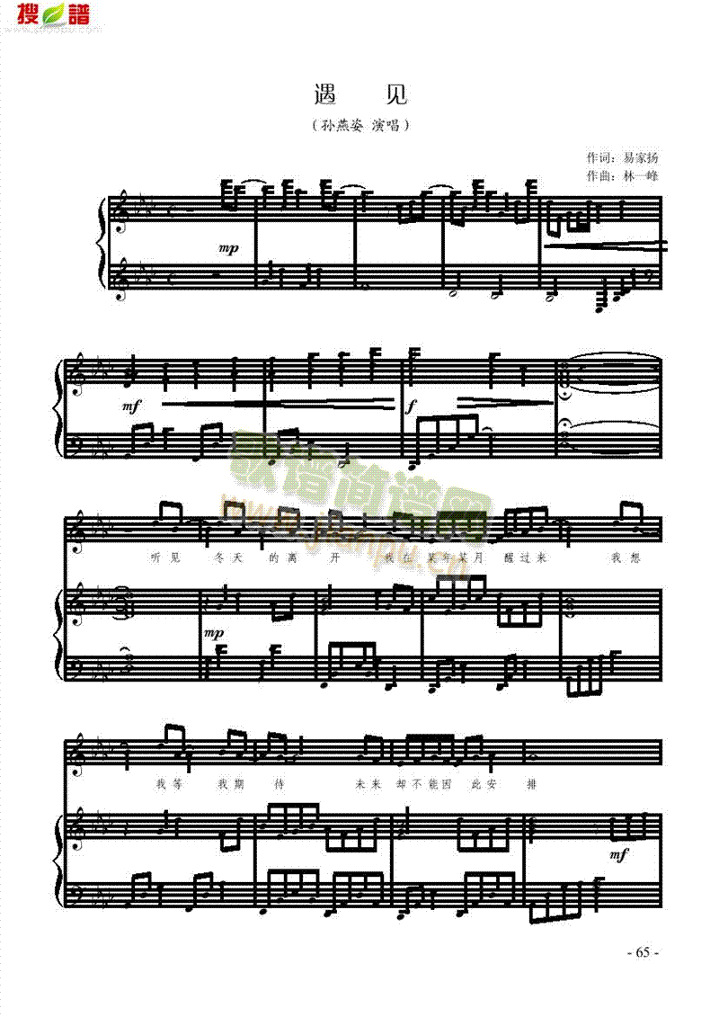 ��Ҋ(ji��n)�����(l��i)��ٰ����V(������(l�� )�V)1