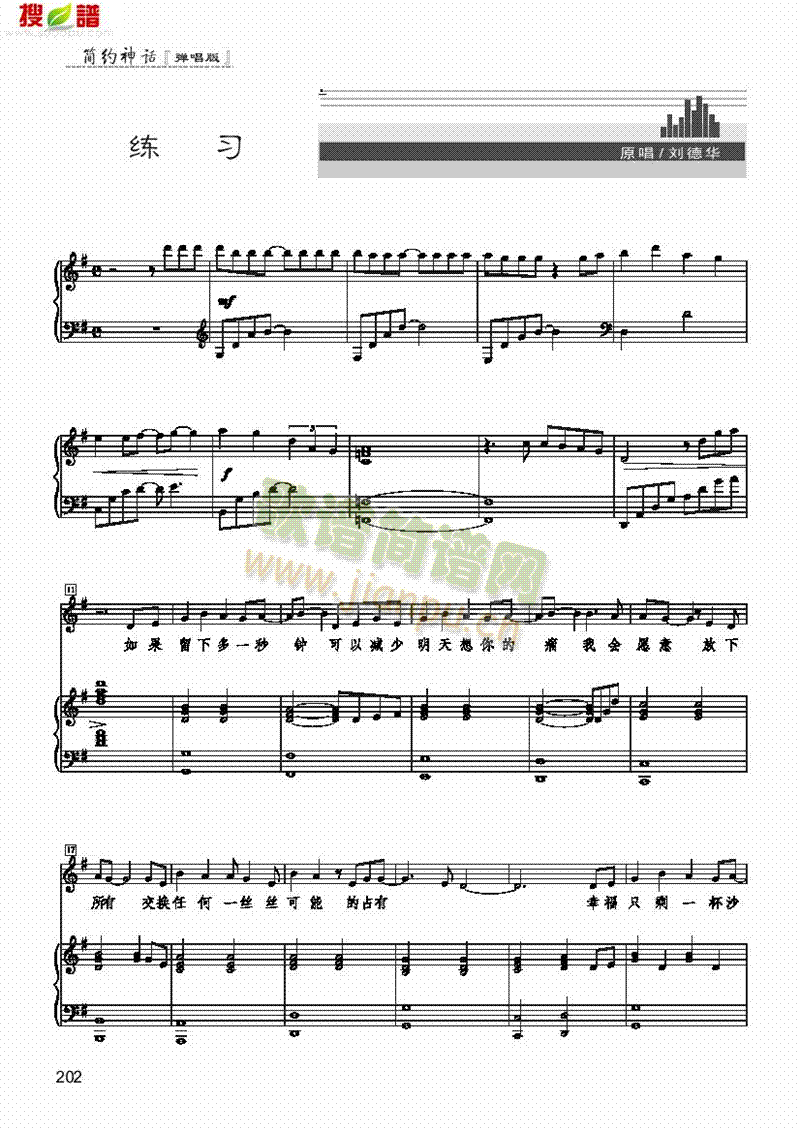 ����-��(ji��n)�װ�����(l��i)��ٰ����V(������(l�� )�V)1