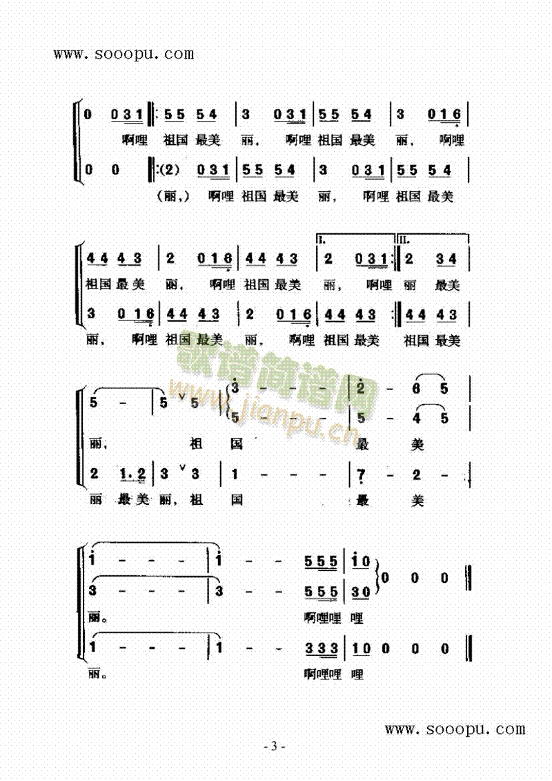 �����������(l��i)��(ji��n)�V(������(l�� )�V)3