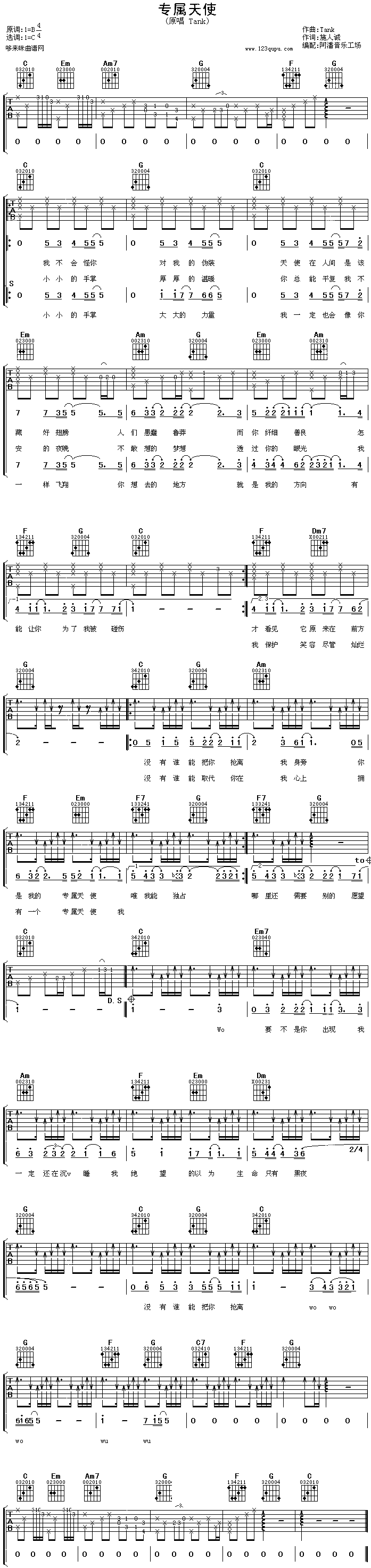 ��(zhu��n)����ʹ(�����V)1