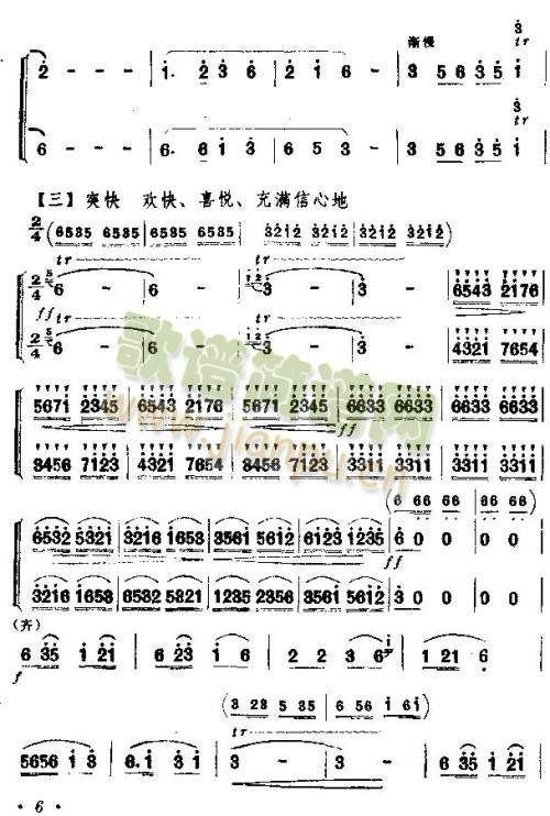 ���^��կ�»��_(k��i)(��ʒ�V)7