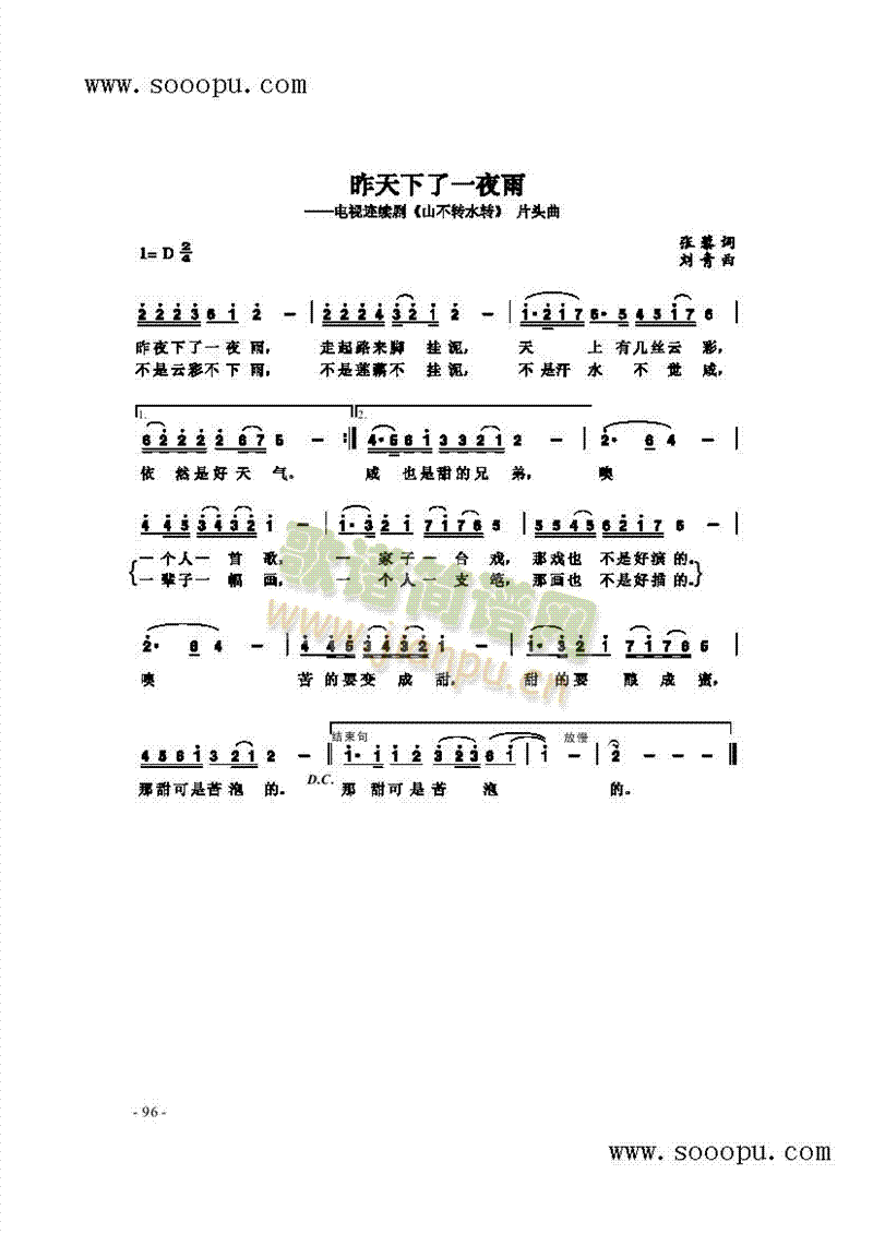 ��������һҹ������(l��i)��(ji��n)�V(������(l�� )�V)1