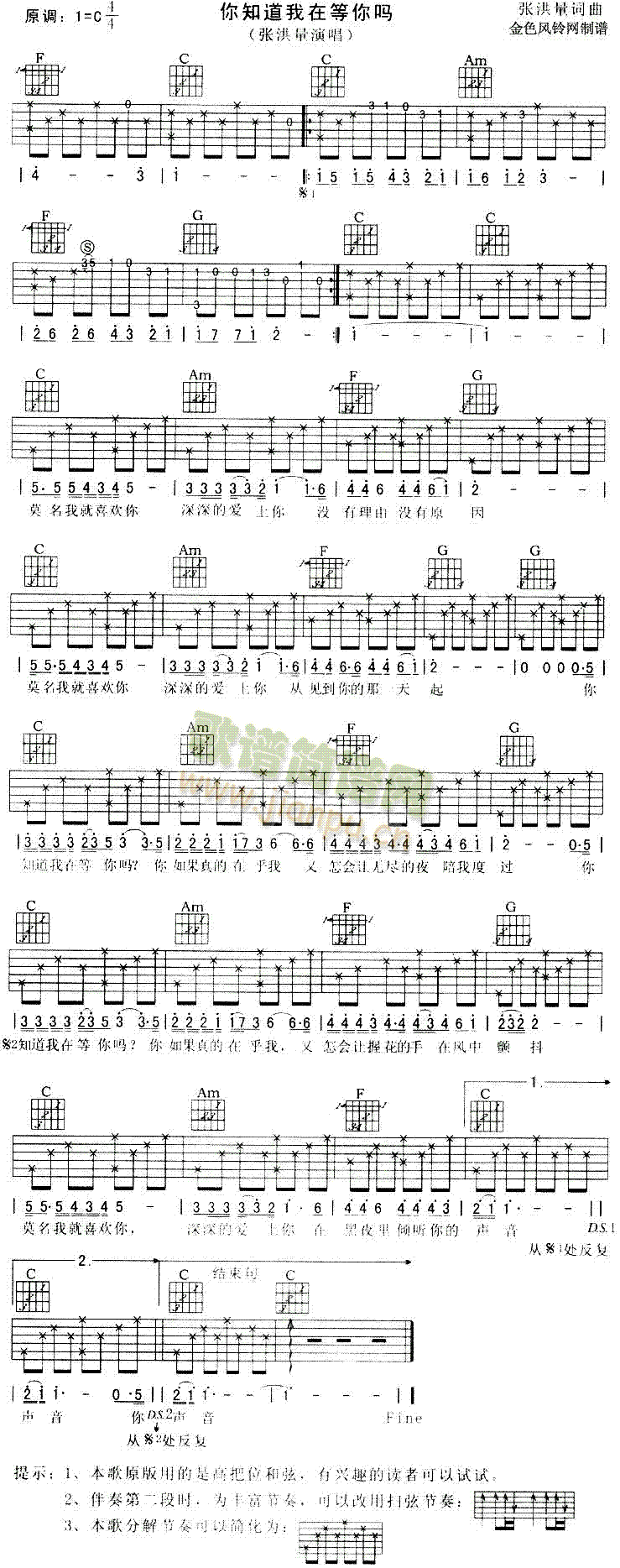 ��֪�����ڵ����(���ָ��V)1