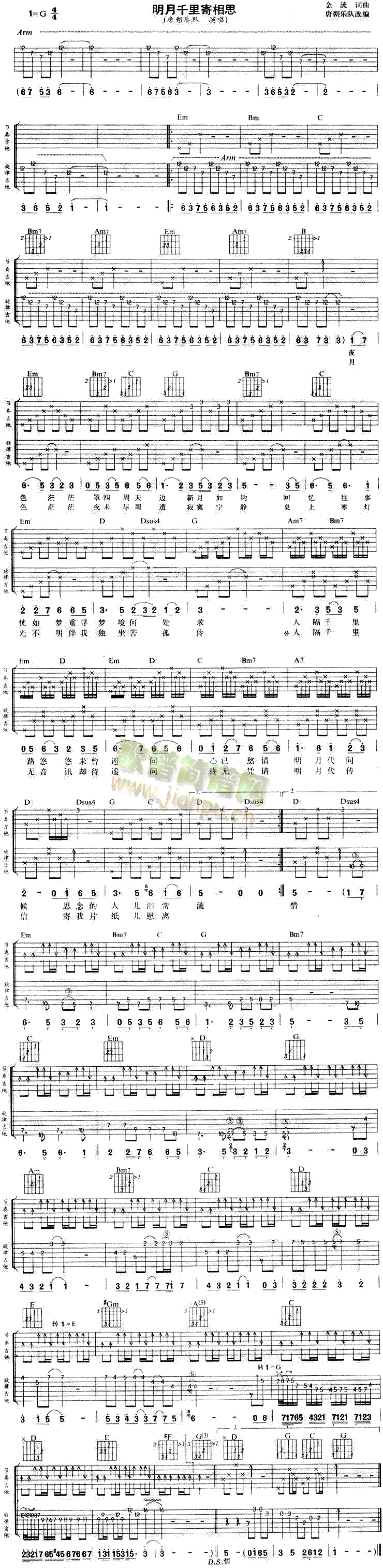 ����ǧ�����˼(���ָ��V)1