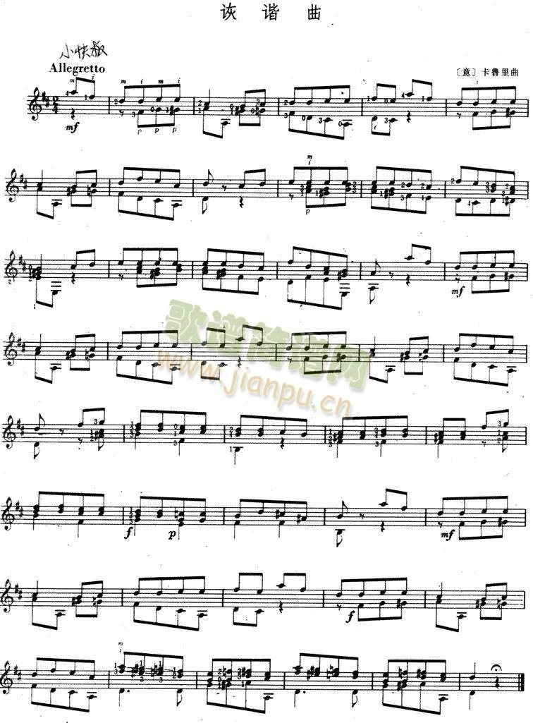 Ԝ�C��(�����V)1