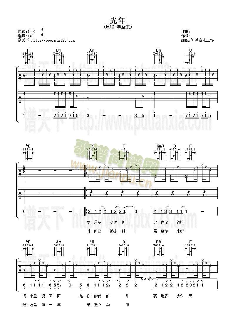 ����(�����V)1