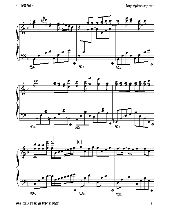 �α�����-���ؠ������(����V)3