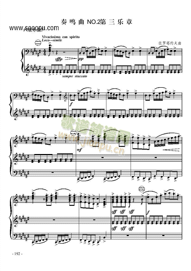 �˼���(l�� )���I�P(p��n)�(l��i)���L(f��ng)��(���L(f��ng)���V)1