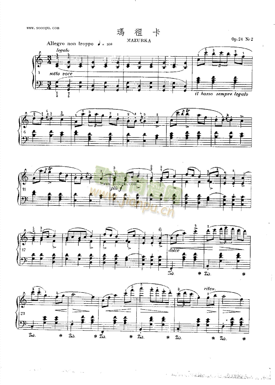 ���濨OP.24Nr2�I�P(p��n)�(l��i)���(������(l�� )�V)1