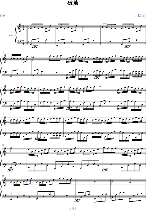 ���O(����V)1