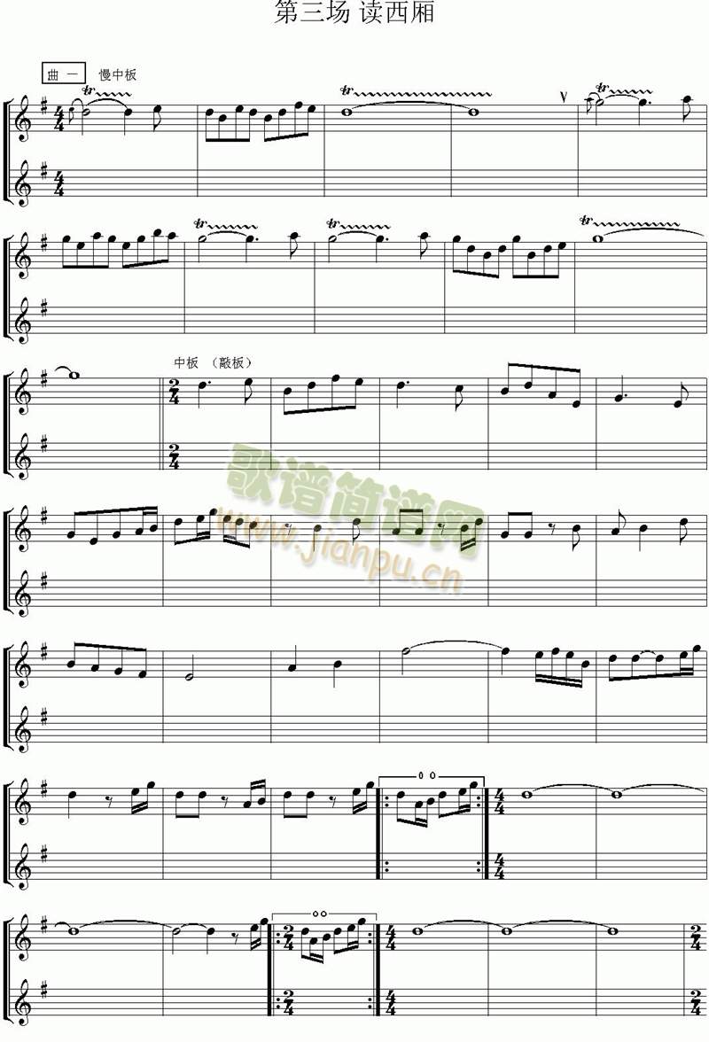 �t�ǉ�(m��ng)3(����)1