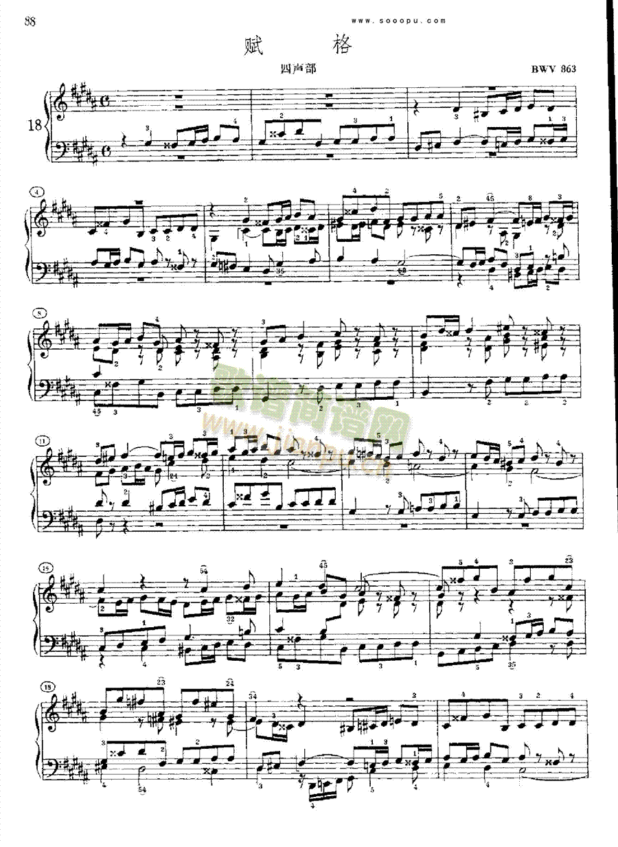 �ͺ�ƽ����������һ�Ե�18���I�P(p��n)�(l��i)���(������(l�� )�V)3