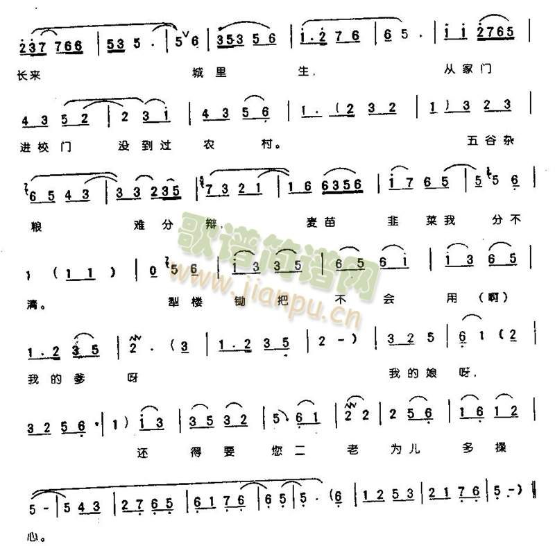 ���׃�Fɽ���۸��@���I(l��ng)0003(����)3